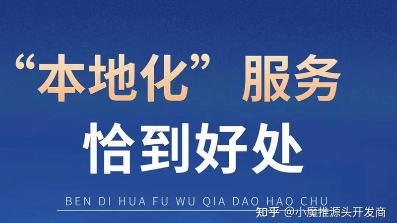 广州靠谱钟点工平台怎么辨别真伪