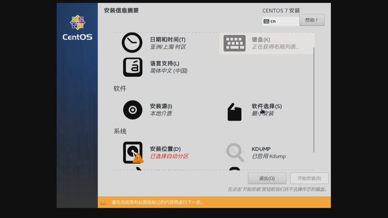 热水器漏水怎么办？维修师傅上门的注意事项**