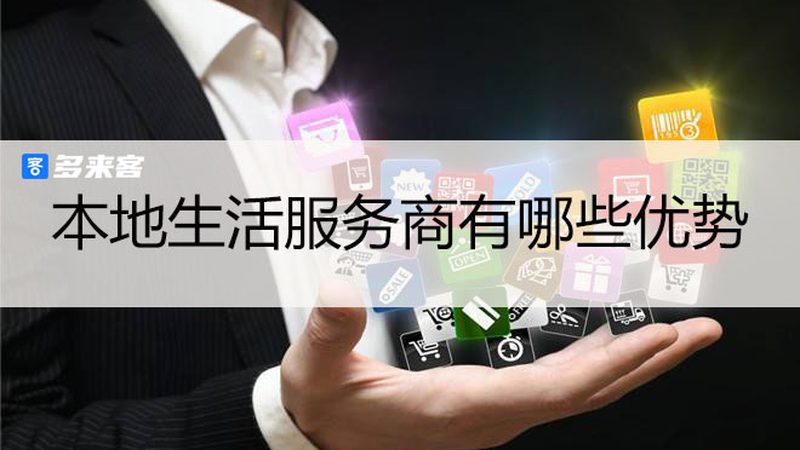 市政污水管道疏通：注意事项与标准解读**