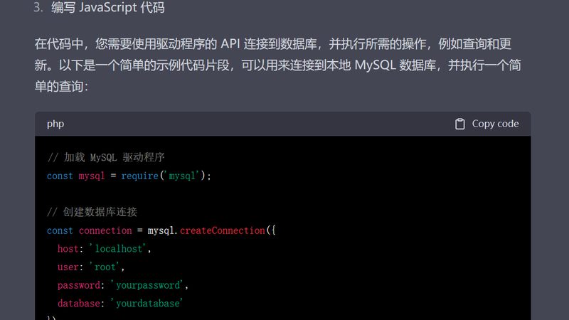 小标题：压缩机是什么