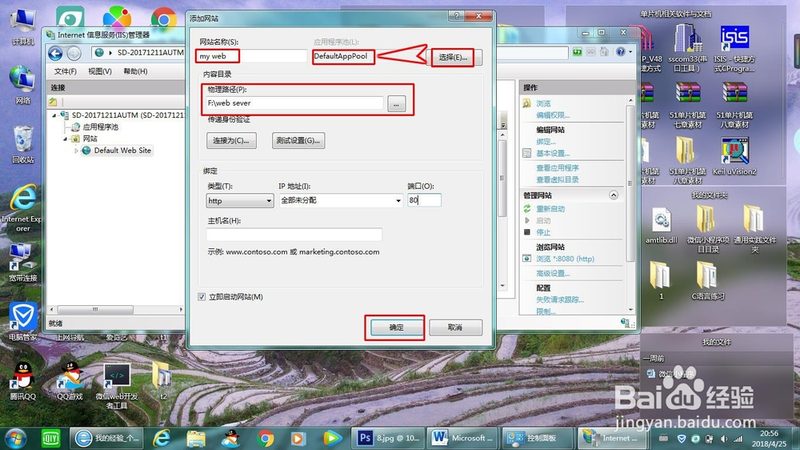 家电维修厂家直接维修便宜吗