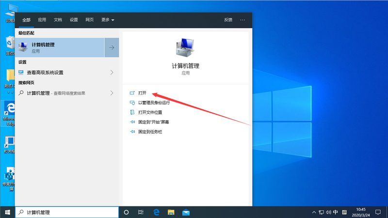 新厂房开荒保洁，价格影响因素全解析