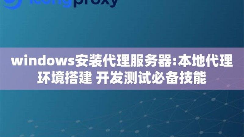 洗衣机电机维修费用揭秘：了解这些因素，避免被坑