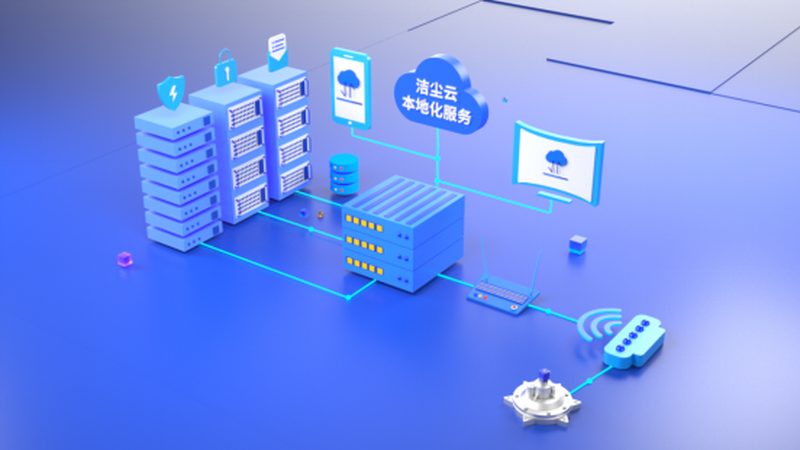 上海保洁公司资质等级区别
