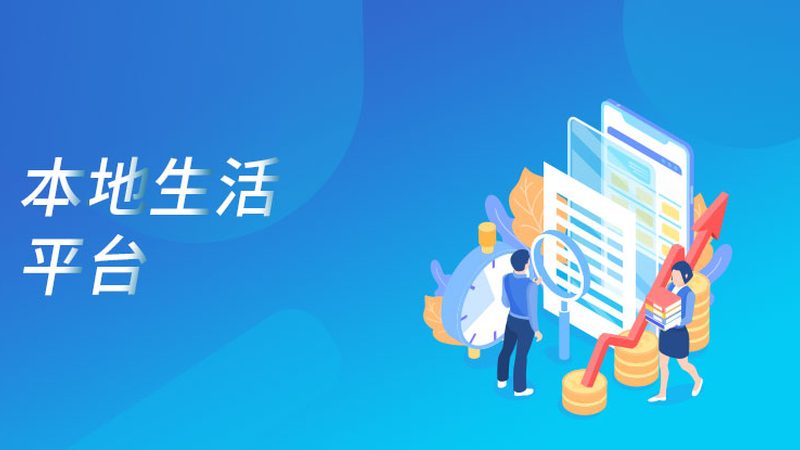 在众多下水道疏通品牌中，以下品牌凭借其良好的口碑和专业的服务，值得推荐：