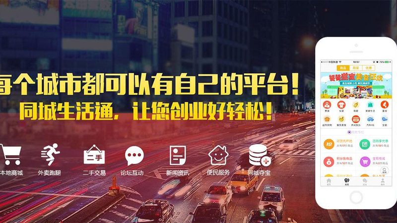 办公室门锁开锁换锁，这些步骤你了解吗？**