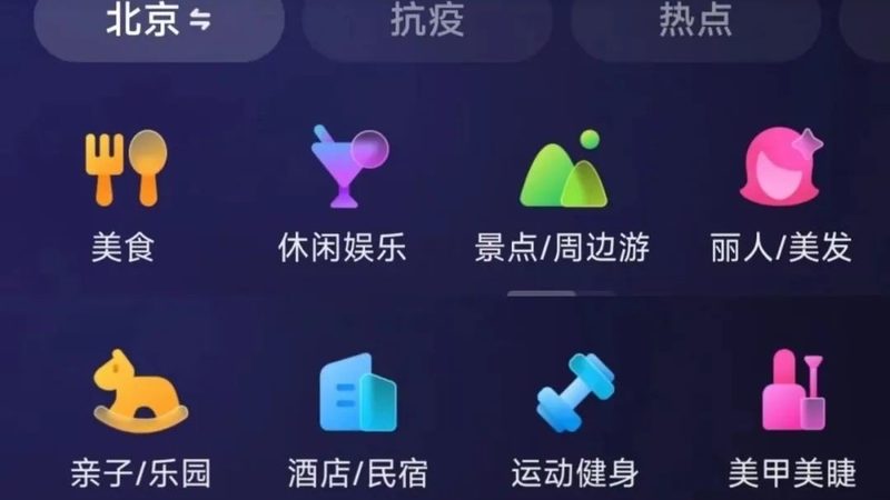 管道疏通剂哪个牌子对环境影响小