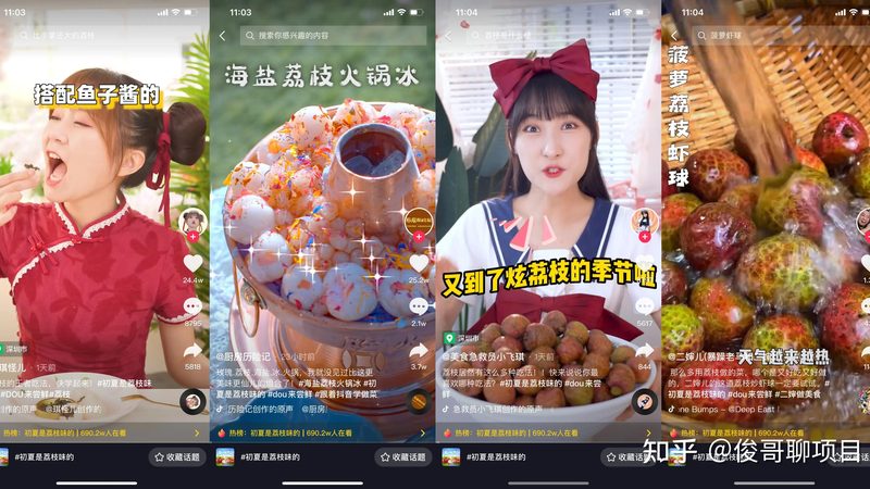 成都开荒保洁用什么工具