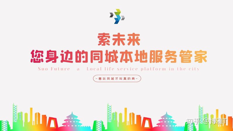 开荒保洁玻璃损坏责任