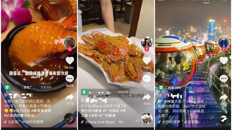下水道疏通：价格透明，注意事项多**