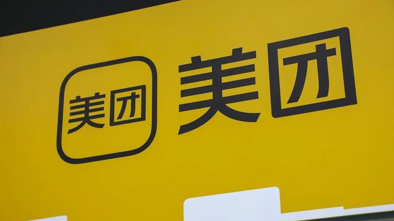 2025年老旧家电换新补贴政策全解析**