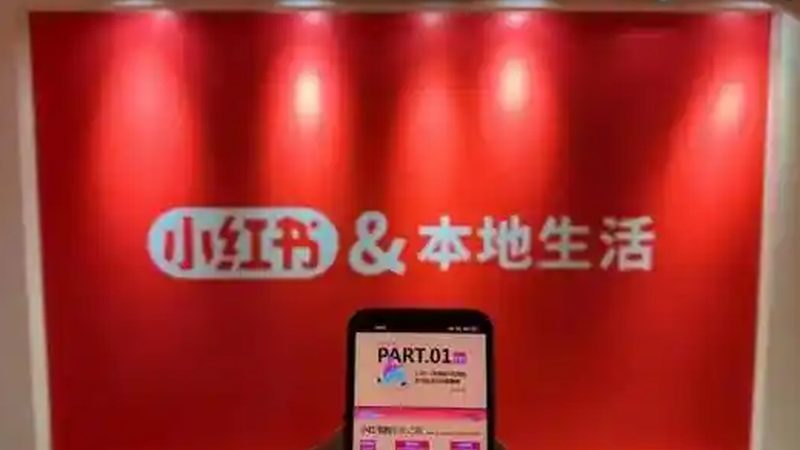 小标题：堵塞原因揭秘