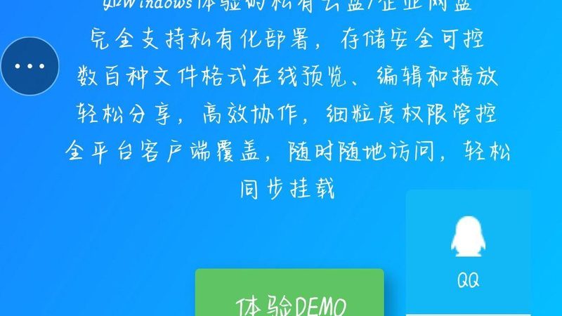 保姆试用期长短如何确定？揭秘住家保姆试用期规范