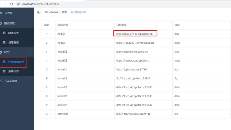 商场保洁托管清洗剂使用规范全解析**