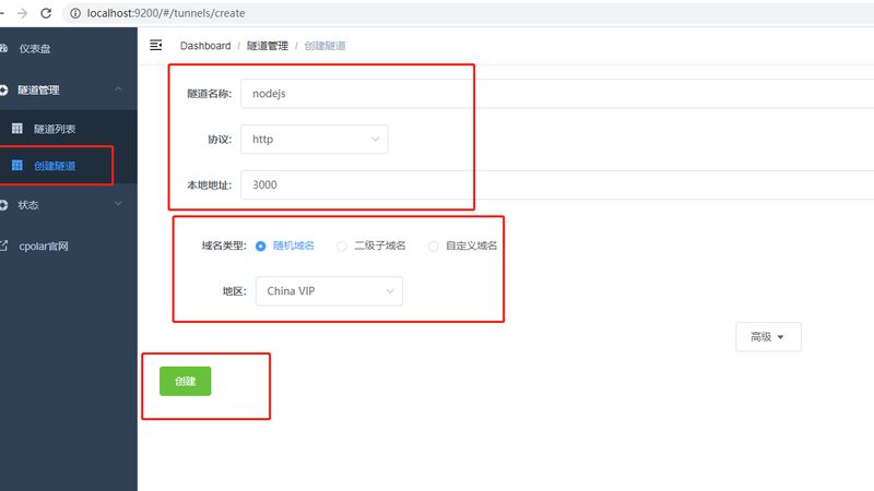 海尔热水器配件价格表